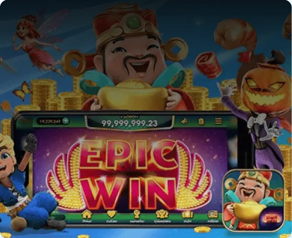 เล่นเกมสล็อตมากมายด้วยกัน