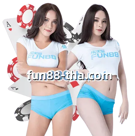 เข้าสู่ fun888 เพื่อเพลิดเพลินกับโปรโมชั่นที่ดีที่สุด